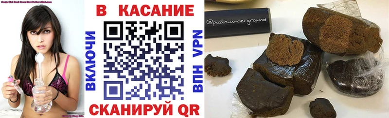 Купить закладку Alpha PVP  Амфетамин  ГАШ  Бошки Шишки  ГЕРОИН  Меф  Отрадная