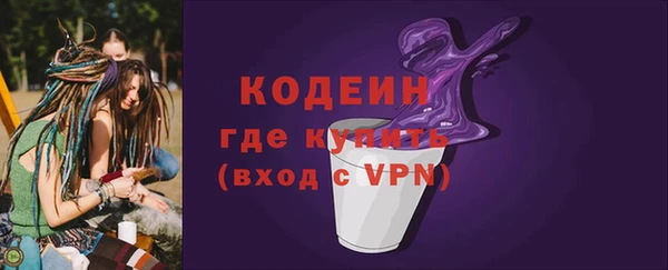 2c-b Елабуга