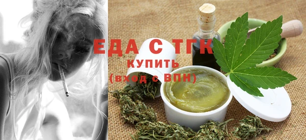 2c-b Елабуга