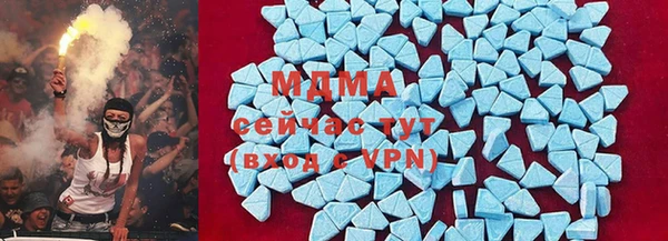 бошки Елизово