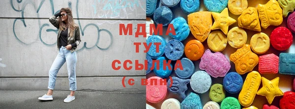 2c-b Елабуга