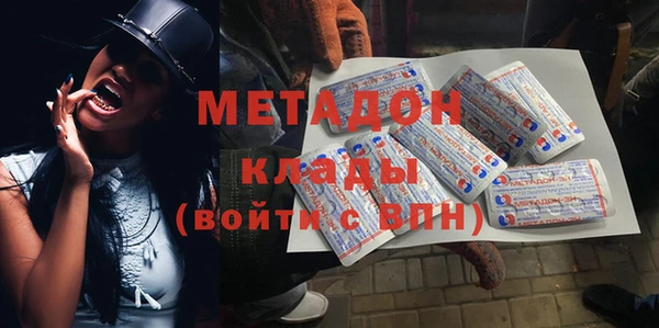 2c-b Елабуга