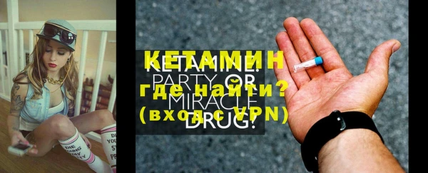 2c-b Елабуга