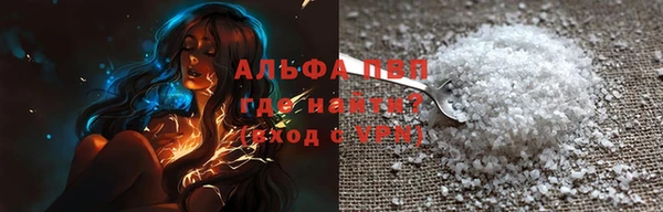 2c-b Елабуга