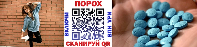 Купить закладки  Отрадная  МЕТАМФЕТАМИН Methamphetamine 
